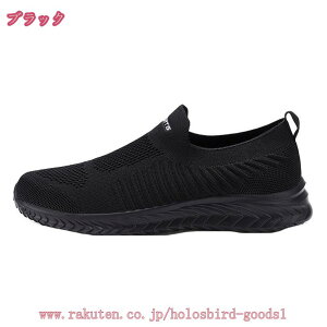 1600~OFFN[| Xb| Xj[J[ Y X|[cV[Y EH[LOV[Y jOV[Y [t@[g RȂ ʋ  ₷ d y ʟ Ȃ ʋC 