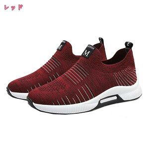 1000~OFFN[| Ȃ Xj[J[ Y y ͂₷ EH[LOV[Y  bV 傫TCY TCY 㗚 h JWAV[Y amC CjOV[Y