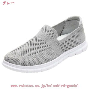 500~OFFN[| Xb| Y i[XV[Y EH[LOV[Y X|[cV[Y y ʋC Xj[J[ JV SC fbLV[Y EHLOV[Y ۂ 