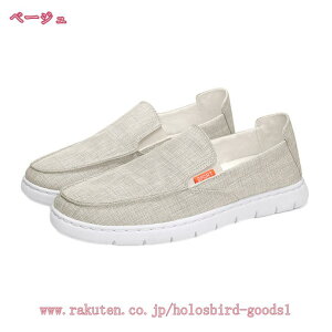 300~OFFN[| fbLV[Y EH[LOV[Y Xj[J[ Y [t@[ Xb| tbg JV K JWA  hU ~ Xj[J[ ^C NbV