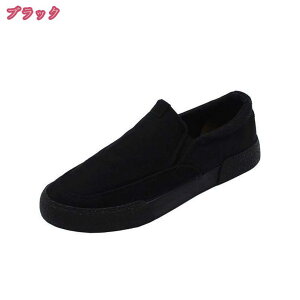 500~OFFN[| Y Xb| JWA y L EH[LOV[Y RȂ Xj[J[ RtH[g ʋ U amC b X|[cV[Y jOV[Y  ^C 