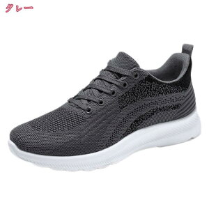 777~OFFN[| Y tďH~ bV ʋC JWAV[Y Xj[J[ X|[cV[Y AEghA jOV[Y  ~ ₷ EH[LOV[Y g[