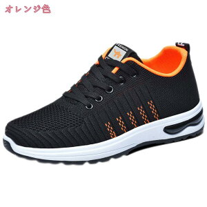 1600~OFFN[| 傫TCY Xj[J[ Y EH[LOV[Y bV y ʋC JWA Ȃ ʋ 풅p ~ ʊwC ^C  jOV[Y WM