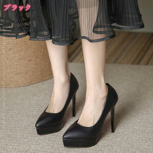 1600~OFFN[| n pvX  tH[} ɂȂ 12cm nCq[ sq[ fB[X  rWlX  Xg[ Gi h X[X sq[ rWlXV[Y A 