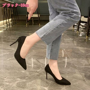 300~OFFN[| pvX tbgV[Y fB[X |CebhgD ɂȂ ItBX [q[ oGV[Y ʋ d ʊw L _炩 ₷ K V[Y EFb