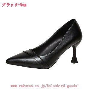 1000~OFFN[| 7cm nCq[ pvX ₷ ɂȂ  Ȃ sq[ X[X 傫TCY tH[}  \ w Ǝ p[eB }}  C fB