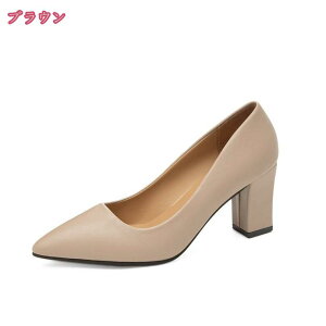 fB[XpvX ɂȂ L fB[X pvX |CebhgD `L[q[ q[ 7cmq[  񎟉 p[eB[ ₷ 傫TCY TCY ItBX 