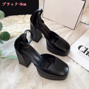 1000~OFFN[| pvX RXv  nCq[ 傫TCY 22.5~26.0cm EFfBO V[Y fB[X r Xgbv q[ 傫TCY ₷ 񎟉 I uC