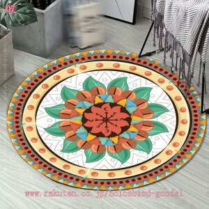 300~OFFN[| O O}bg IG^ ԕ J[ybg yVO~  ~` O~ イ I[V[Y rO ~ y ᔽ hL h }bg Z^[