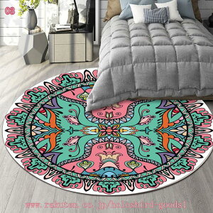 300~OFFN[| ~` GXjbN O J[ybg 䶗 ~ ܂݉\ O}bg R[q[e[u}bg xbh̕ g[Ή zbgJ[ybg Be[W 唻 ې 