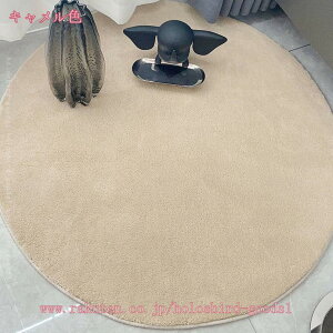 300~OFFN[| ~`O ۃO OJ[ybg tA}bg ی^ ~`}bg EHbVu 􂦂 \ VM[  IV 􉽊w g[Ή tďH~ ~ k I