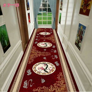 1000~OFFN[| L OJ[ybg L~ L }bg LpJ[ybg O~ pLX^O~ O}bg J[ybg k OJ[ybg  gR O}bg 