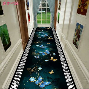 777~OFFN[| L OJ[ybg L~ L }bg LpJ[ybg O~ pLX^O~ O}bg J[ybg k OJ[ybg  gR O}bg 