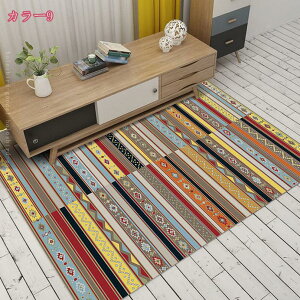 500~OFFN[| yVO~ yV 􂦂 O O}bg OJ[ybg yVփ}bg   ~ߕt zbgJ[ybgJo[ g[Ή ` bh  