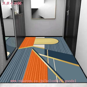 777~OFFN[| DƂ}bg~ 􂦂 SuD RۖhL Lb` Ɩp ƒp ItBXp Ԗ͗l ^ }bg p 唻 փ}bg 􂦂 ԕ O  t