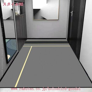 777~OFFN[| DƂ}bg~ 􂦂 SuD RۖhL Lb` Ɩp ƒp ItBXp Ԗ͗l ^ }bg p 唻 փ}bg 􂦂 ԕ O  t