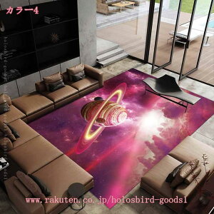 777~OFFN[| vC}bg H [}bg LbYO fXN}bg q}bg hH VуO F qǂ J[ybg  LbY[ j v[