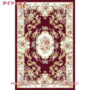 1000�~OFF�N�[�|�� �J�[�y�b�g ���փ}�b�g ���O ���� �y���V���� �􂦂� ������� �h�A�}�b�g �D���Ƃ� ���イ���� �h�� ���g�[�Ή� �t���A�}�b�g �Ɩ��p �ƒ�p �I�t�B�X�p �I�[���V�[�Y�� �C