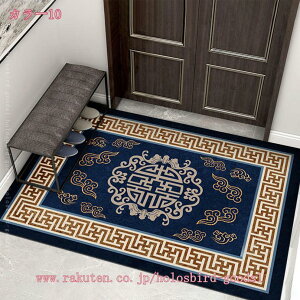 777~OFFN[| փ}bg   􂦂   }bg k   ~ Ƃ Lb`}bg O _ O~  k O}bg  QL ʑ  