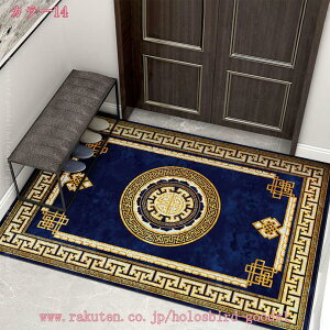 777~OFFN[| փ}bg   􂦂   }bg k   ~ Ƃ Lb`}bg O _ O~  k O}bg  QL ʑ  