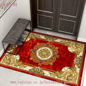 300~OFFN[| փ}bg   􂦂   }bg k   ~ Ƃ Lb`}bg O _ O~  k O}bg  QL ʑ  