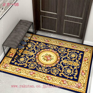 300~OFFN[| DƂ}bg O փ}bg  􂦂 n DƂ Ɩp uE ƒp ~ hA}bg ӂ}bg J  I[V[Y tA}bg O  G