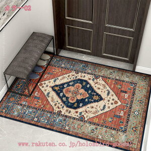 777~OFFN[| փ}bg   􂦂   }bg k   ~ Ƃ Lb`}bg O _ O~  k O}bg  QL ʑ  