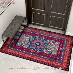 300~OFFN[| DƂ}bg O փ}bg  􂦂 n DƂ Ɩp uE ƒp ~ hA}bg ӂ}bg J  I[V[Y tA}bg O  G