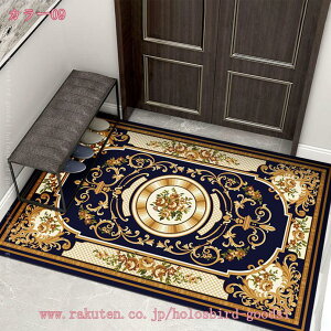 777~OFFN[| փ}bg   􂦂   }bg k   ~ Ƃ Lb`}bg O _ O~  k O}bg  QL ʑ  