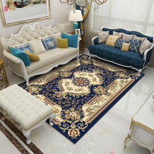 玄関マット 室内 おしゃれ 滑り止め ペルシャ絨毯 ペルシャ柄 風 ペルシャ 絨毯 玄関マット 緑 美しい ベルギー風 ロイヤルパレス 花柄 ペルシャ風 オールシーズン 玄関 マット 緑 滑り止め