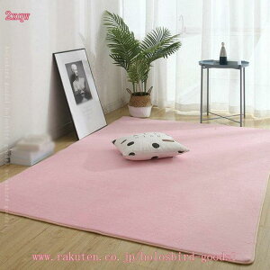 J[ybg ی}bg Ȃ Q[~O`FA}bg Éz fXN}bg \tg  LYh~ ÓdCh~ L ȒP 􂦂 JbgR fXN ֎q }bg