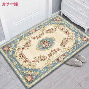 300~OFFN[| BieChiPan փ}bg  O[  }bg  􂦂 }CNt@Co[ NbVbN ԕ CeA  _[Nu[ bh O}bg փ}bg k 