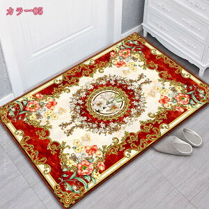 300~OFFN[| BieChiPan փ}bg  O[  }bg  􂦂 }CNt@Co[ NbVbN ԕ CeA  _[Nu[ bh O}bg փ}bg k 