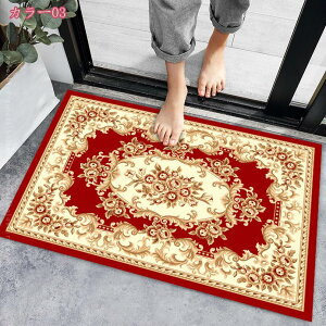 300~OFFN[| BieChiPan փ}bg hA}bg k oX}bg DƂ}bg  O p Ɩp ƒp փ}bg hA}bg L oX}bg DƂ}bg  ϖ