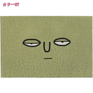 300~OFFN[| փ}bg hA}bg O  p\ ~ |Ղ ϖՐ 􂦂 k   PVC DƂ }bg ƒp ȒP y lGʗp oX}b