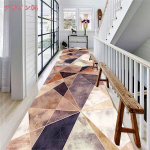 廊下敷き カーペット ラグ 玄関 キッチンマット ペット用マット 防音 滑り止めマット 廊下の屋内 屋外 長い エリアの敷物 洗濯可能 滑り止め 現代 幾何学 じゅうたん 廊下のカーペット 階段