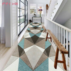 廊下敷き カーペット ラグ 玄関 キッチンマット ペット用マット 防音 滑り止めマット 廊下の屋内 屋外 長い エリアの敷物 洗濯可能 滑り止め 現代 幾何学 じゅうたん 廊下のカーペット 階段