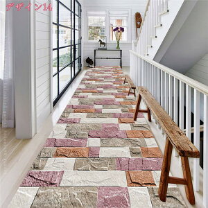 777~OFFN[| L~}bg J[ybg O }bg _ 􉽊w i[O L O ~ߕt 􂦂  z[ Ki Lb` ~ ΍   Зp 