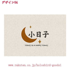 777~OFFN[| փ}bg hA}bg ~ DƂ}bg O Op Vv ϖՐ  􂦂 O  Ɩp DƂ h_j _ }bg ~ pvc}bg  