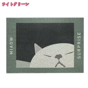 300~OFFN[| փ}bg O 킢  􂦂 DƂ PVC}bg  EFJ welcome GgX}bg CeA  O hA}bg k PVC}bg t[Jb