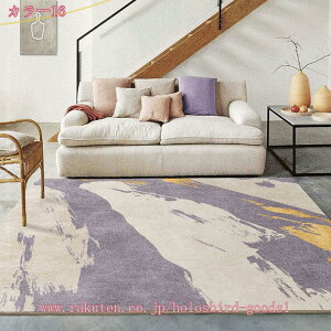 J[ybg O}bg փ}bg 􉽊w͗l ` k p  CeA 􂦂 ~ K _X ͋C  i`  JWA v[g hA}bg ܂