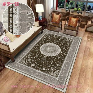 300~OFFN[| OJ[ybg O k [Y yV  􂦂 h vgJ[ybg O}bg  ϖ h zbgJ[ybg I[V[Y Q r