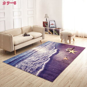 777�~OFF�N�[�|�� �􂦂� ���O ���O�}�b�g �J�[�y�b�g �r�[�` �L�k �C���e���A ������� ���r���O�}�b�g ���r���O �Z���^�[���O �i�� �J���t�� �z�b�g�J�[�y�b�g �v���[���g �����p ���O�J�[