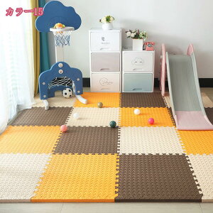 2000�~OFF�N�[�|�� �x�r�[ �W���C���g�}�b�g �t���A�}�b�g �v���C�}�b�g �Ԃ���� �N�b�V�����}�b�g �h�� �x�r�[�}�b�g ������� �k�� �ۈ牀 �� �}�b�g �o�Y�j�� �p�Y���}�b�g �_�炩�� �^�C