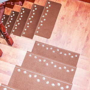 1000~OFFN[| Ki}bg  Ki ~߃}bg ܂Ȃ 15Zbg Ki~}bg Ki J[ybg }bg h h~ ~ z ybg ₦  z}bg ]|h