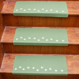 2000~OFFN[| Ki}bg  Ki ~߃}bg ܂Ȃ 15Zbg Ki~}bg Ki J[ybg }bg h h~ ~ z ybg ₦  z}bg ]|h