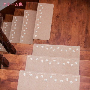 2000~OFFN[| Ki}bg  Ki ~߃}bg ܂Ȃ 15Zbg Ki~}bg Ki J[ybg }bg h h~ ~ z ybg ₦  z}bg ]|h