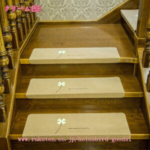 1000~OFFN[| Ki}bg 15Zbg 55cm ~ u ܂Ȃ h L ~ ₦ h΍ YȂ 􂢃LYh~ h~ us^ ȒPz ~߃}bg Ki ~