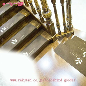 1000~OFFN[| Kiׂ~߃}bg Ki}bg u ~ ܂Ȃ h  ybg  ~ ₦   ]|h~ 􂦂 LYh~ Ȃ 15Zbg 70cm 15g 