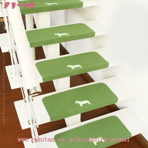 2000~OFFN[| Kiׂ~߃}bg Ki}bg u ~ ܂Ȃ h  ybg  ~ ₦   ]|h~ 􂦂 LYh~ Ȃ 15Zbg 70cm 15g 